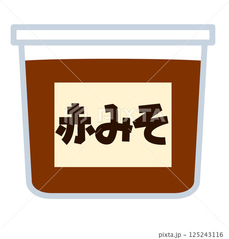 シンプルな赤味噌のアイコン シンプルな赤味噌のアイコン 125243116