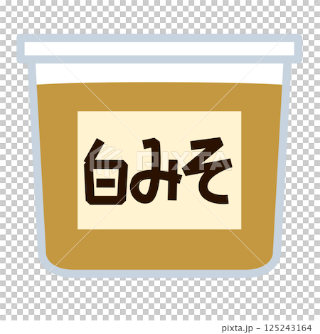 Simple white miso icon 125243164