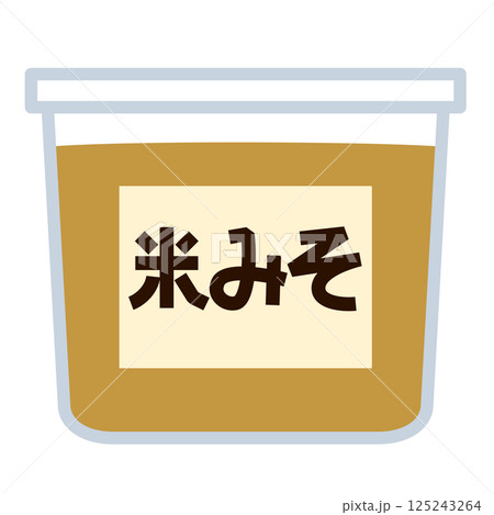 シンプルな米味噌のアイコン 125243264