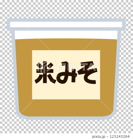 シンプルな米味噌のアイコン 125243264