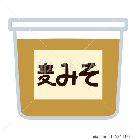 シンプルな麦味噌のアイコン 125243378