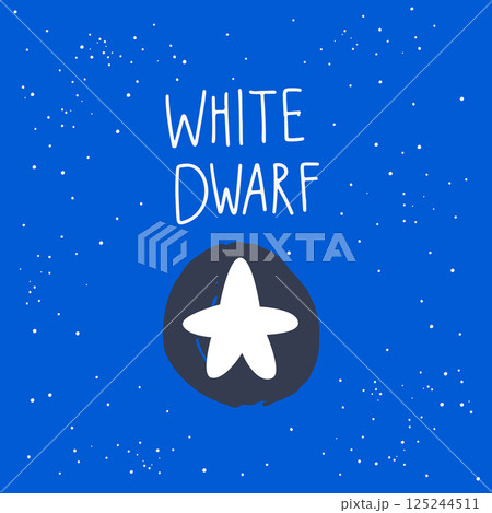 White dwarf star vector illustration on blue background. 125244511
