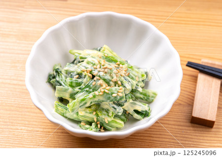 ほうれん草のからしマヨ和え 125245096