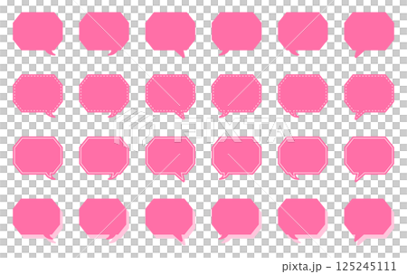 Simple cornered octagon speech bubble set 125245111