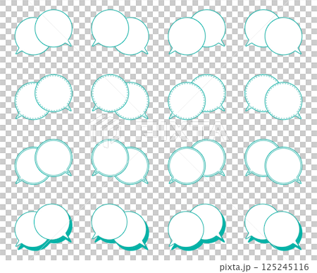 Simple overlapping conversation speech bubble set 125245116