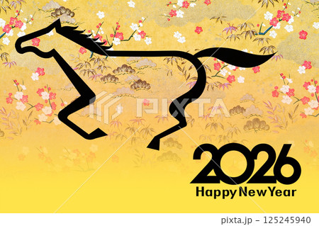 2026年賀 125245940