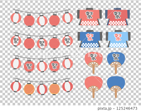 祭り  提灯  半被  イラストセット 125246473