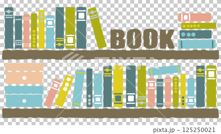 書架上擺滿了書 |書籍字體和盒子 125250021