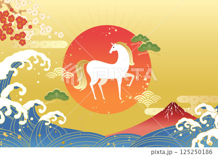 富士山と初日の出の2026年午年の年賀状テンプレート(ベクターイラスト) 125250186