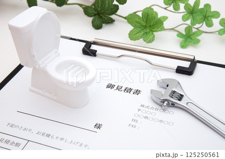 トイレと見積書 トイレと見積書 125250561