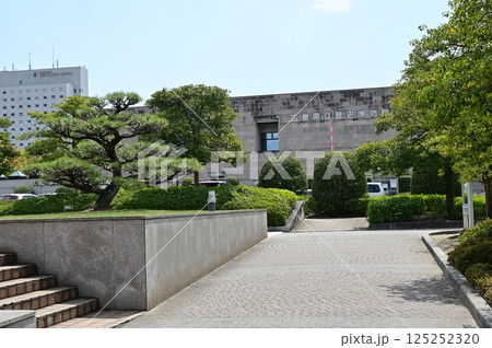 広島県立歴史博物館（ふくやま草戸軒ミュージアム）の外観 125252320