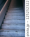 古い階段 125252322