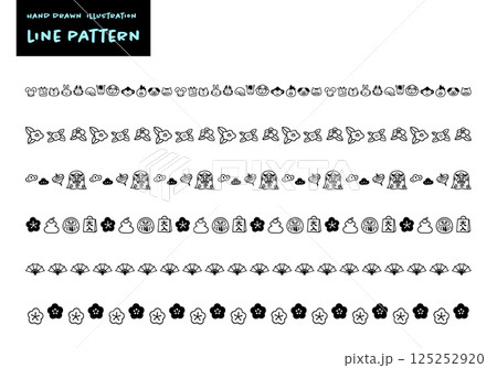 シンプルな手書きのかわいい正月イメージ飾り罫セット 125252920