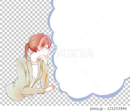 Female office worker resting her chin on her hand Cloud-shaped speech bubble Female office worker resting her chin on her hand Cloud-shaped speech bubble 125253940