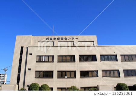 川西市保健センター 125255361