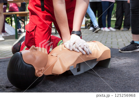 CPR - Cardiopulmonary resuscitation and first aid class 125256968