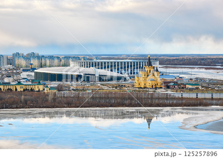 Alexander Nevsky Cathedral and Stadium on Winter Morning 125257896