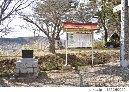 春の北海道北斗市で矢不来天満宮境内の風景を撮影 春の北海道北斗市で矢不来天満宮境内の風景を撮影 125260033
