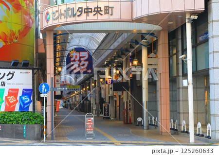 センタポルタ中央町(大分市) センタポルタ中央町(大分市) 125260633