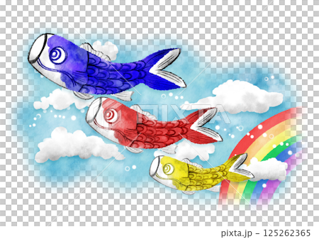 鯉魚旗在天空中飄揚,彩虹環繞 鯉魚旗在天空中飄揚,彩虹環繞 125262365