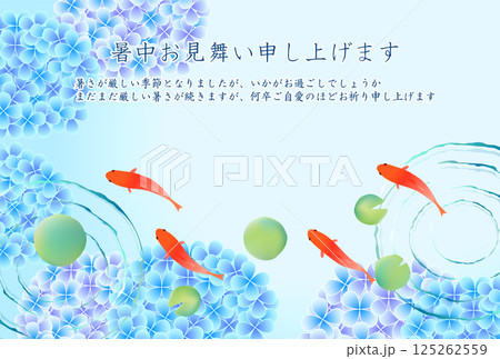 金魚 夏 水彩 和柄 背景 金魚 夏 水彩 和柄 背景 125262559