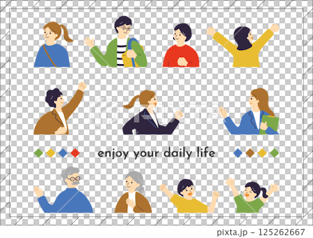 People who enjoy everyday life People who enjoy everyday life 125262667