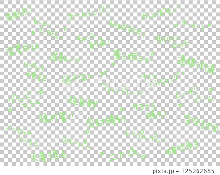 文字背景中散佈著棒球術語：雙向比賽、本壘打、大力擊球 125262685