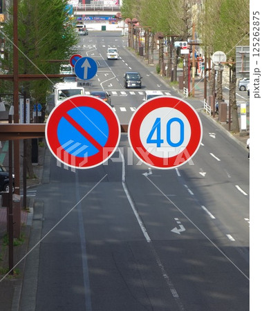 道路標識 道路標識 125262875