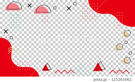 Retro & pop frames. Memphis backgrounds. Fun wallpapers. 125263062