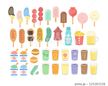 夏祭り  縁日  屋台 イラストセット 125263126