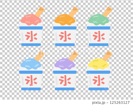 刨冰插圖集 125263127