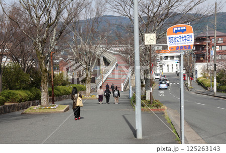 同志社女子大学京田辺キャンパスの通学路 125263143