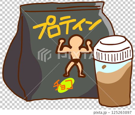 プロテインとプロテインシェイカー 125263897