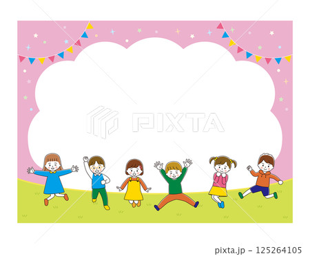 ジャンプする子どもたちのイラストフレーム　ピンク　横長 125264105