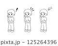 ひらめきキッズ　男の子白黒線画全身 125264396