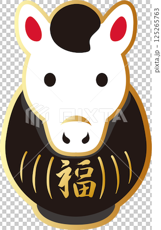 New Year 2026 New Year's card 2026 Horse Daruma Zodiac Cute Design Black Illustration material 125265763