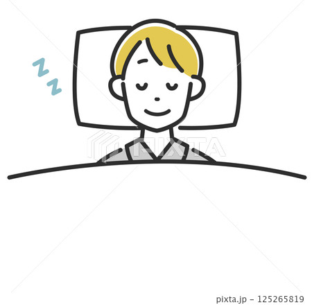 すやすやと眠る男性のイラスト 125265819