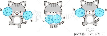 ポンポンを持って応援するサバトラネコ　セット 125267460