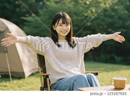 自然の中でリラックス 125267685
