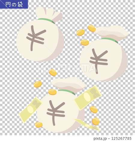 各種日元袋 125267785