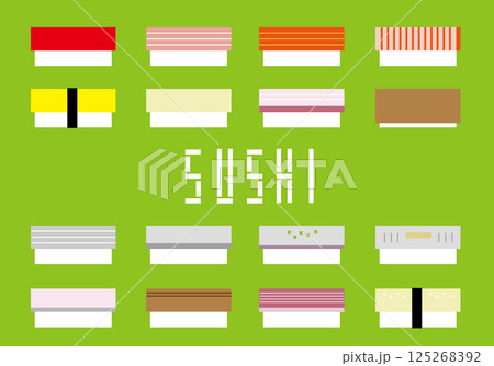 四角いお寿司のアイコンイラストセット 四角いお寿司のアイコンイラストセット 125268392