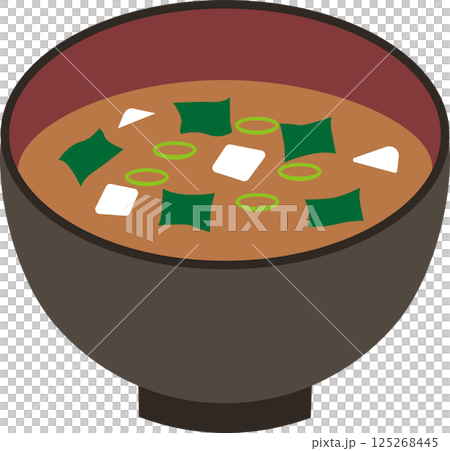 味噌汁のイラスト素材 125268445