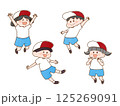 体操着　キッズ　ジャンプ　笑顔 125269091