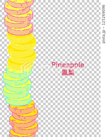 Pop background illustration of stacked pineapples 125269096