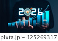 Businessman analyzing 2025 profit growth performance for the 2025-2026 financial plan. Image depicts market concepts, finance trends, revenue graphs, money, and profitability analysis for future 125269317