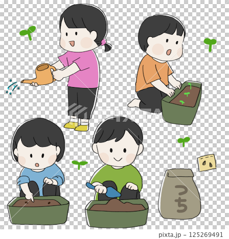 植物の種まきや水やりをするこどもたちのイラスト素材 [125269491] - PIXTA