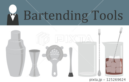 バー用品セットのイラスト 125269624