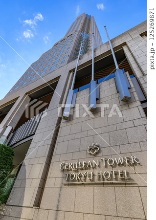 東京 渋谷区の都市風景 セルリアンタワー東急ホテル 東京 渋谷区の都市風景 セルリアンタワー東急ホテル 125269871
