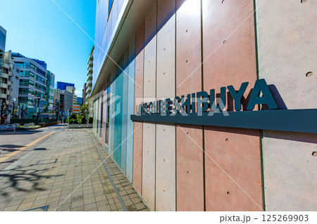 東京　渋谷区の街並み　LINE CUBE SHIBUYA（渋谷公会堂） 125269903