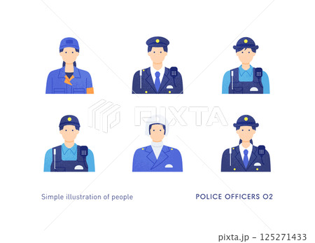 警察で働く人々。警察の職業別ベクターアイコン素材。 警察で働く人々。警察の職業別ベクターアイコン素材。 125271433